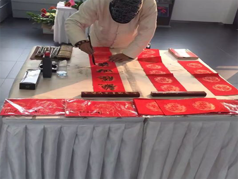 現場寫對聯
